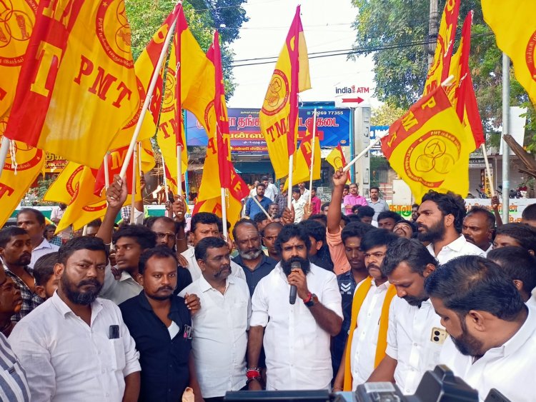 தென்காசியில் பி எம் டி மக்கள் பாதுகாப்பு இயக்கம் சார்பில் கவன ஈர்ப்பு ஆர்ப்பாட்டம்.!