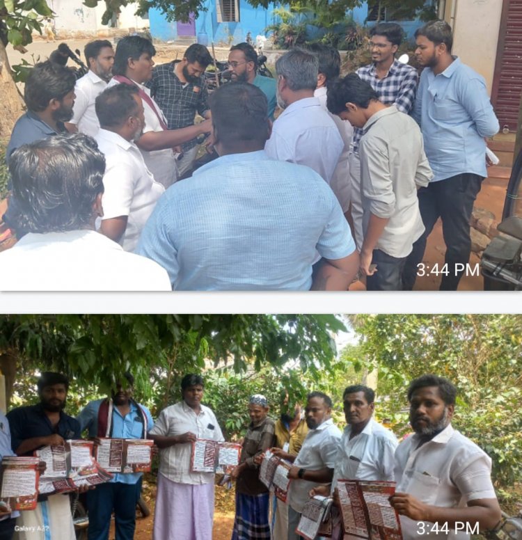 தென்காசி பள்ளிவாசல் முன்பு மனிதநேய ஜனநாயக கட்சி சார்பில் வக்பு திருத்த சட்டத்தை கண்டித்து துண்டு பிரசுரம் வழங்கல்.!