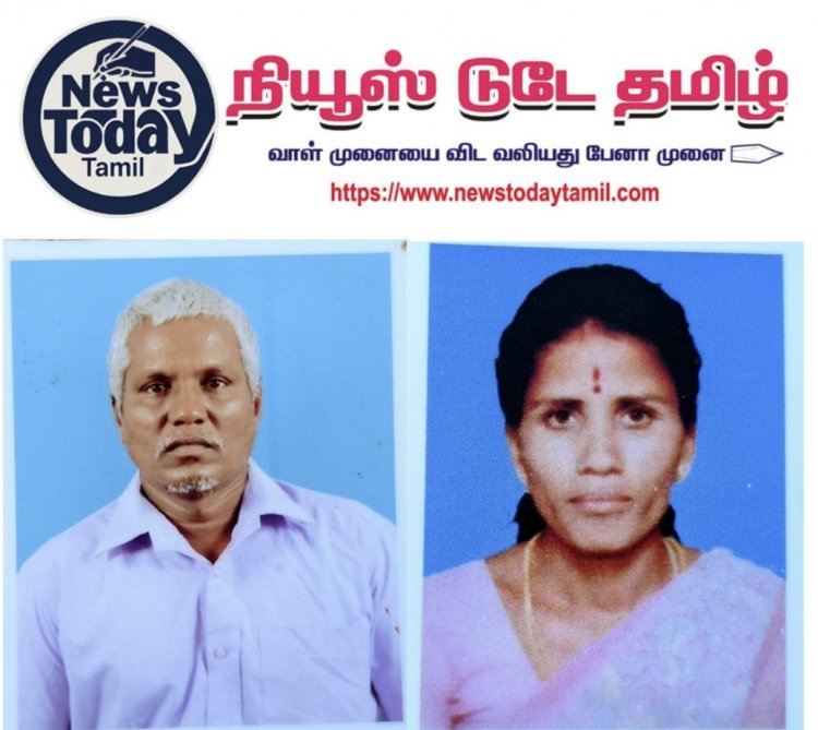 கணவன் மனைவி ரயில் முன் பாய்ந்து தற்கொலை-மகளின் காதலால் விபரீதம்.!