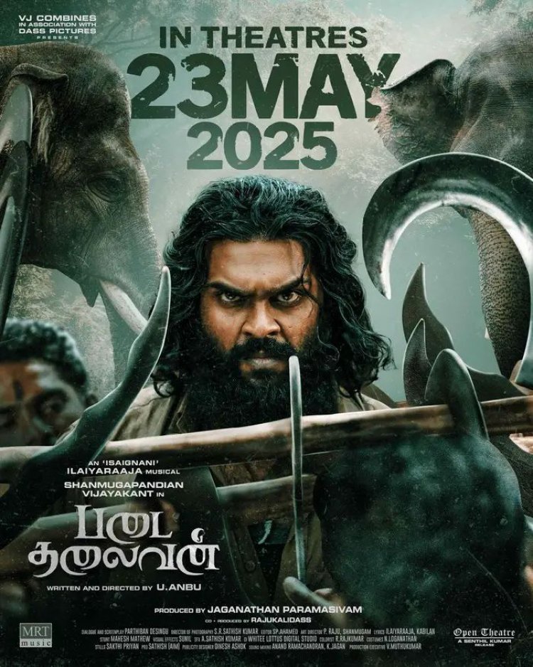 விஜய்காந்த் மகன் நடித்த படைத்தலைவன் திரைப்படம் ரிலீஸ் தேதி அறிவிப்பு.!