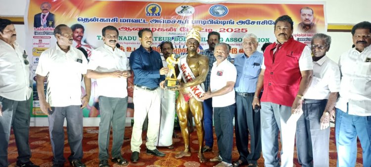 அமெச்சூர் பாடி பில்டிங் அசோசியேசன் மற்றும் பாரத் உடற் பயிற்சி கழகம் சார்பில் மிஸ்டர் தென்காசி போட்டி..!