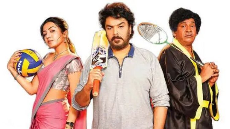 கேங்கர்ஸ் படத்தில் 5 நாள் வசூல் எவ்வளவு தெரியுமா. !
