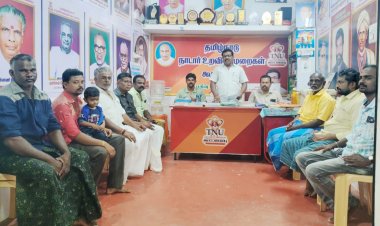 அகரக் கட்டில் தமிழ்நாடு நாடார் உறவின்முறைகள் கூட்டமைப்பின் ஆலோசனை கூட்டம்.!