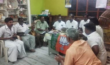 மேலகரத்தில் பாரதிய ஜனதா கட்சி சிறப்பு ஆலோசனைக் கூட்டம்.!