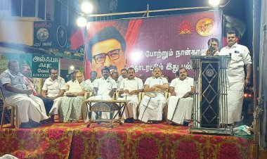 பிரானூர் பார்டரில் திமுக 4 ஆண்டு சாதனை விளக்க பொதுக்கூட்டம்.!