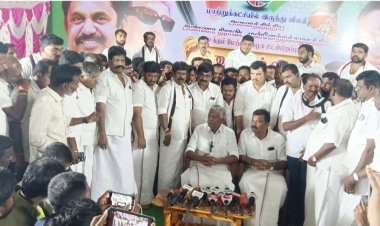 சட்டம் ஒழுங்கு மிகப்பெரிய அளவில் பாதிக்கப்பட்டுள்ளது. பொதுமக்கள் அமைதியாக வாழ முடியாத சூழ்நிலை - கே.பி.முனுசாமி உரை.!