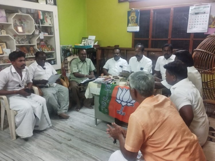 மேலகரத்தில் பாரதிய ஜனதா கட்சி சிறப்பு ஆலோசனைக் கூட்டம்.!