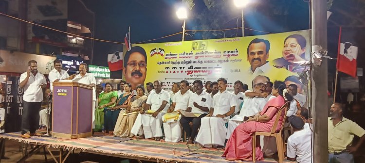 தென்காசியில் அமமுக மே தின பொதுக்கூட்டம்.!