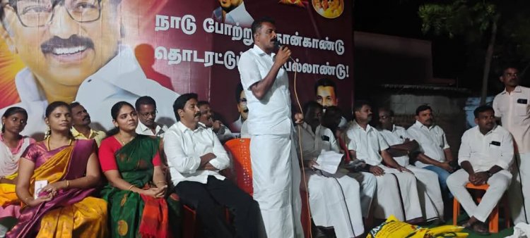 திமுக ஆட்சியின் நான்காண்டு சாதனை.!