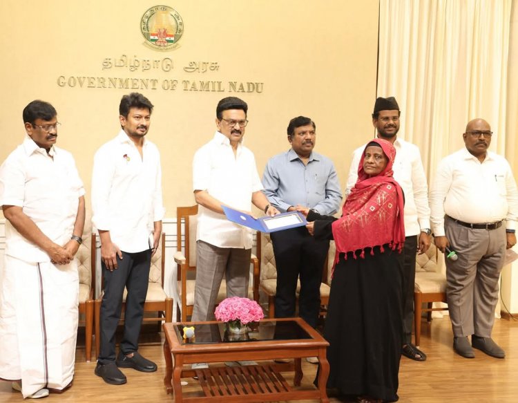 தமிழ்நாடு அரசு ஹஜ் கமிட்டி சார்பாக 5739 பேருக்கு மானியம் வழங்கிய முதலமைச்சர் மு.க.ஸ்டாலின். !