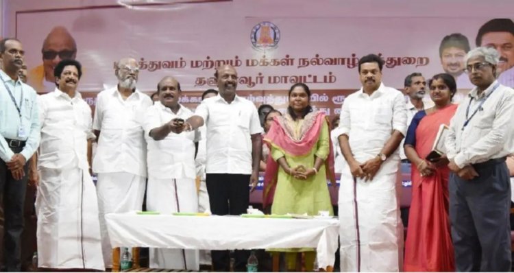 தஞ்சாவூரில் மருத்துவ கட்டிடங்களை திறந்து அமைச்சர் மா.சுப்பிரமணியன்.! மேலும் பல கட்டிடங்களுக்கு அடிக்கல் நாட்டினர்.!