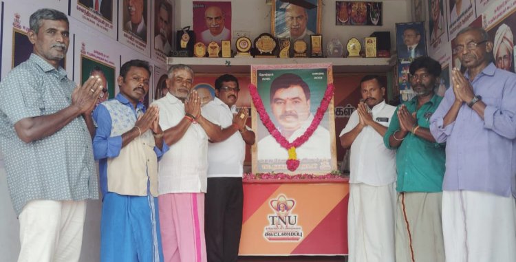 தமிழ்நாடு நாடார் உறவின் முறைகள் கூட்டமைப்பின் சார்பில் டி என் யு நாகராஜனின் 24 வது ஆண்டு நினைவு தினம்.!
