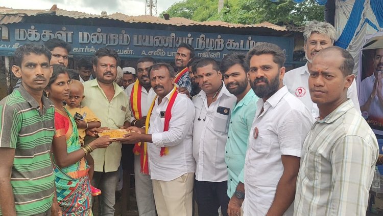 தமிழக வெற்றிக் கழகத்தின் சார்பில் ஆயிரம் ஏழை எளிய மக்களுக்கு மதிய உணவு.!