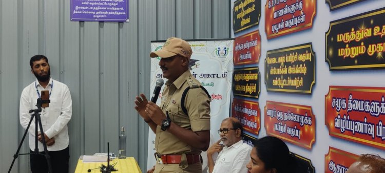 கோவை சாரமேடு பகுதியில் அர்- ரஹ்மான் அகாடமி, பெண்களுக்கான கட்டணமில்லா கல்வியகம்.!