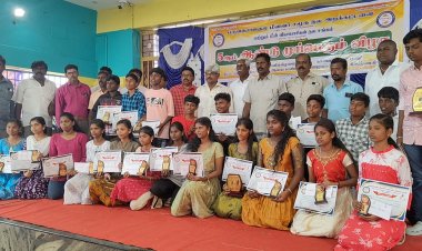 பொதுத்தேர்வு முடிவில் அதிக மதிப்பெண்கள் எடுத்த மாணவ, மாணவிகளை பாராட்டும் விதமாக ஊக்கத் தொகை மற்றும் பதக்கங்களை வழங்கி கெளரவிப்பு .!