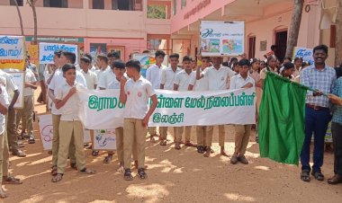 இலஞ்சியில் உலக சுற்றுச்சூழல் தினத்தை முன்னிட்டு மாணவ, மாணவிகள் விழிப்புணர்வு பேரணி. !