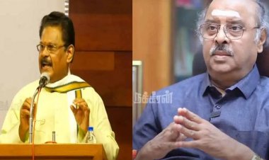 அறநிலையத்துறையின் உயர்நிலை ஆலோசனைக்குழுவின் அலுவல் சார உறுப்பினர்கள் நியமனம்.!