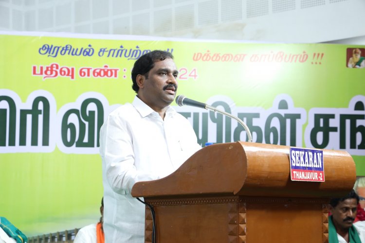 விவசாயிகள் மீதான கடன்களை ரத்து செய்யக் கோரியும், விவசாயிகளுக்கு எதிரான சட்டங்களை திரும்பப் பெறக் கோரியும் வேல்முருகன் உரை .!