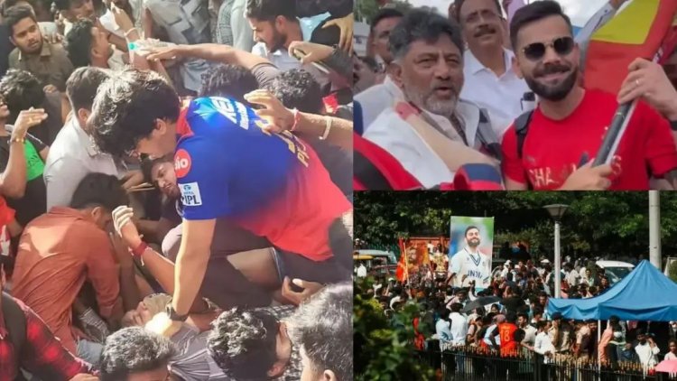 விளையாட்டு வினையானது. ! ஐபிஎல் வெற்றியை கொண்டாடிய அரசு. ! கிரிக்கெட் ரசிகர் பலி. !