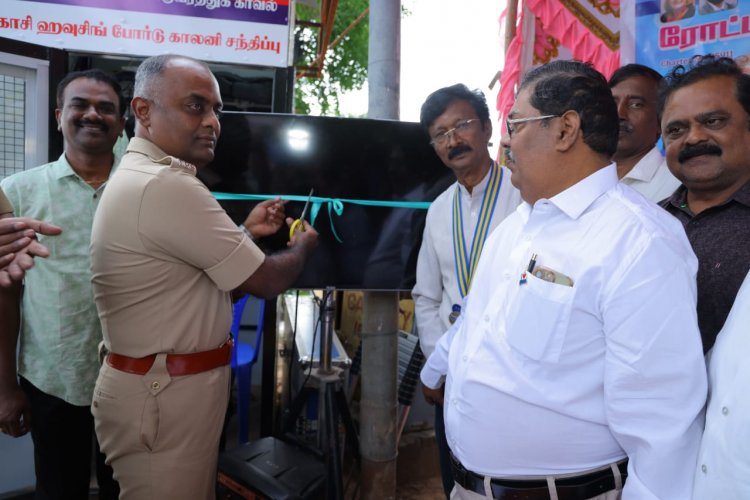 தென்காசி TNHB காலனியில் புதிய சிசி டிவி கேமரா துவக்க விழா நிகழ்ச்சி.!