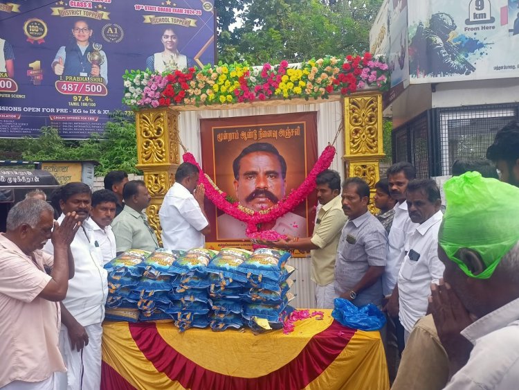 திமுக முன்னாள் ஊராட்சி மன்ற தலைவர் முருகேசனின் 3 ஆம் ஆண்டு நினைவு தினம் .!