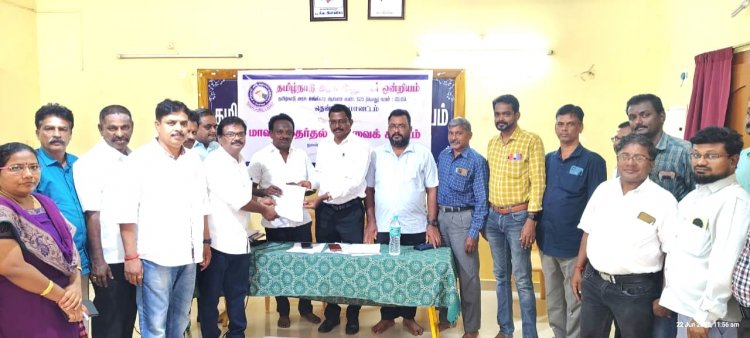 தமிழ்நாடு அரசு அலுவலர் ஒன்றிய மாவட்ட தலைவராக வேளாண்மை துறை சுப்பிரமணியன் மீண்டும் தேர்வு .!