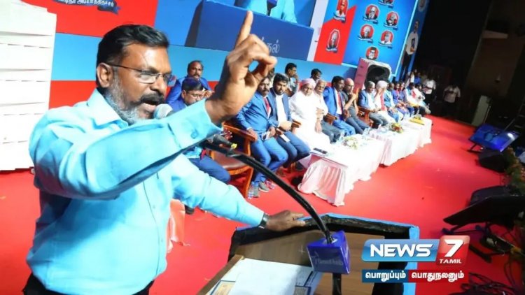 எங்களுக்கு டீ பன் கொடுத்து ஏமாத்தி விடலாம் என நினைக்காதீர்கள் - தொல் திருமா வளவன். !