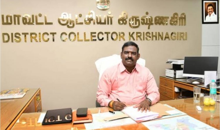 உறைவிட பள்ளியில் ஆசிரியர் பணி குறித்து மாவட்ட ஆட்சியர் அறிக்கை. !