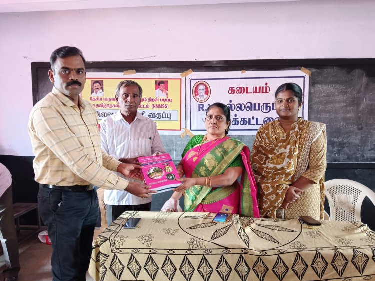 தென்காசியில் தேசியத் திறனாய்வு தேர்வு புத்தகங்கள் வழங்கல்.!