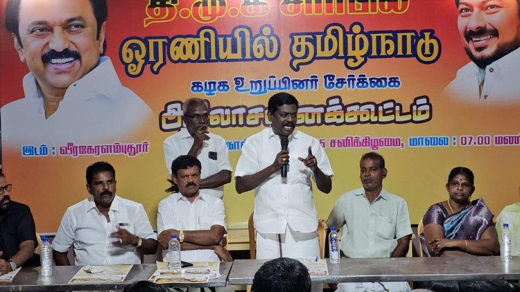 வீ.கே புதூரில் ஓரணியில் தமிழ்நாடு திமுக உறுப்பினர் சேர்க்கை ஆலோசனை கூட்டம் .!