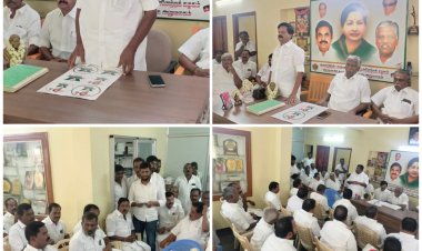 எடப்பாடியார் வருகை குறித்து ஆலோசனை கூட்டம்..!