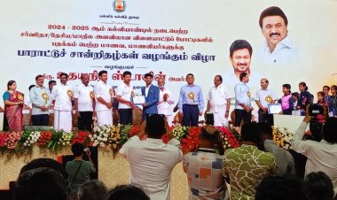 தேசிய அளவில் டேக்வாண்டோ போட்டியில் பதக்கம் பெற்ற அருண் சந்தோஷ் க்கு தமிழக துணை முதல்வர் பாராட்டுச் சான்றிதழ் வழங்கினார் .!