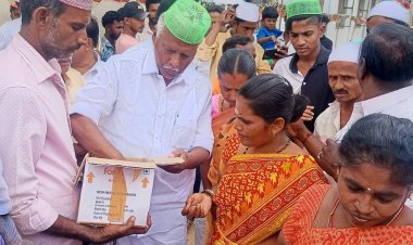 சிமெண்ட்சாலை அமைக்க இஸ்லாமிய முறைப்படி பூமி பூஜை..!