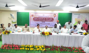 கிருஷ்ணகிரி மாவட்ட ஆட்சியர் அலுவலக கூட்டரங்கில் அமைச்சர் அர.சக்கரபாணி தலைமையில் ஆய்வுக் கூட்டம். !