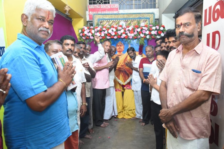 பாரத முன்னேற்றக் கழகம் சார்பில் முதல் சுதந்திர போராட்ட மாவீரர் அழகுமுத்துக்கோன் ஜெயந்தி விழா .!