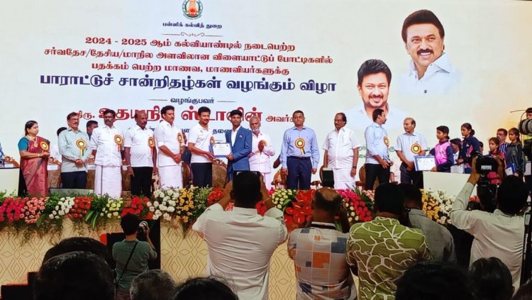 தேசிய அளவில் டேக்வாண்டோ போட்டியில் பதக்கம் பெற்ற அருண் சந்தோஷ் க்கு தமிழக துணை முதல்வர் பாராட்டுச் சான்றிதழ் வழங்கினார் .!