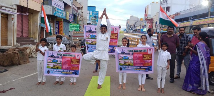 யோகா ஆச்சார்யா பட்டம் பெற்ற வெங்கடேஷன். .!