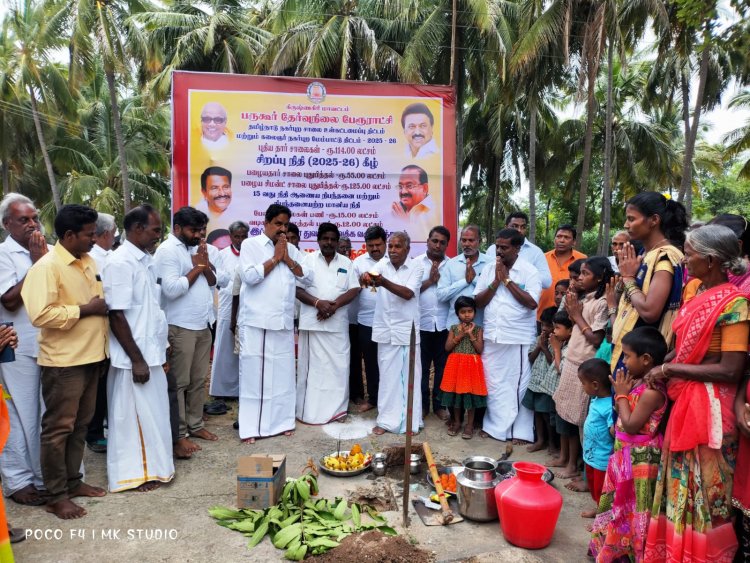 பர்கூர் தேர்வுநிலை பேரூராட்சி தமிழ்நாடு நகர்புற சாலை உள்கட்டமைப்பு திட்டம், மற்றும் கலைஞர் நகர்புற மேம்பாட்டு திட்டங்களுக்கு பூமி பூஜை. !