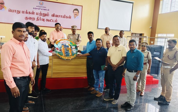 ஹெல்மெட்ட போடுங்க!  பாதுகாப்பா போங்க எஎனும் பாடல் வெளியீடு. !