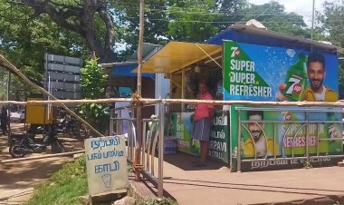 எடப்பாடி பழனிச்சாமி வருகையை முன்னிட்டு கடைகளுக்கு முன் கம்புகள் கட்டி ப்ளக்ஸ் - மாற்றுத்திறனாளி புகார். !