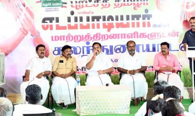 அதிமுக பொதுச் செயலாளர் எடப்பாடி பழனிச்சாமி மாற்றுத் திறனாளிகளுடன் கலந்துரையாடல்.!