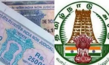 பத்திரப் பதிவு அலுவலகங்களில் ரூ 20 ஆயிரத்துக்கு மேல் பரிமாற்றம் நடந்தால் தகவல் தெரிவிக்க வேண்டும். ! புதிய ஆணை. !