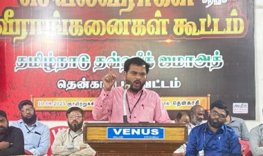 தமிழ்நாடு தவ்ஹீத் ஜமாத்மாவட்ட செயல் வீரர்கள் மற்றும் வீராங்கனைகள் கூட்டம் .!