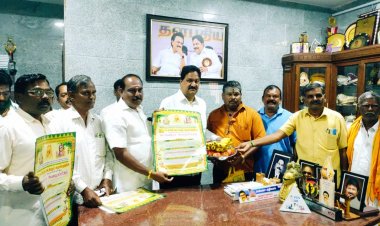 அருள்மிகு ஸ்ரீ பாலமுருகன் ஆலயத்தின் 80-ஆம் ஆண்டு ஆடிக் கிருத்திகை வரும் 16-ஆம்தேதி பெருவிழா தே. மதியழகன் எம்எல்ஏ வுக்கு அழைப்பு..!