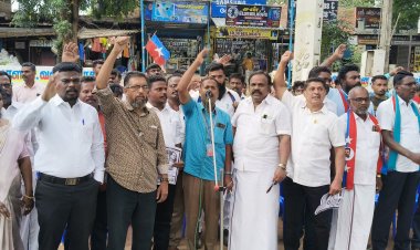 தென்காசியில் விசிக ஆர்ப்பாட்டம் .!