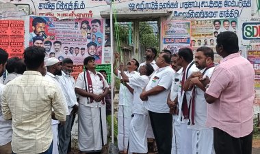 தென்காசியில் மனித நேய ஜனநாயக கட்சி சார்பில் சுதந்திர தின விழா..!