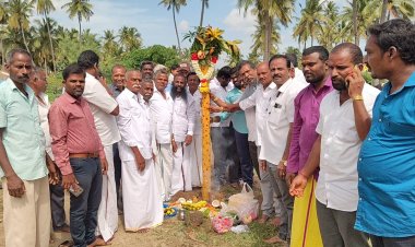 எருது விடும் விழாவிற்கான கால்கோல் நடும் விழா கிராம மக்கள் முன்னிலையில் சிறப்பாக நடைபெற்றது.!