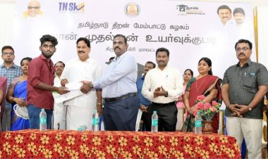 உயர்கல்வியில் சேராத மாணவர்களுக்கான "உயர்வுக்கு படி" நிகழ்ச்சி. !