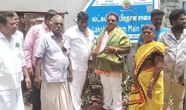 வேளச்சேரியில் விஜய்காந்த் பிறந்தநாளை முன்னிட்டு கழக கொடியேற்றி இனிப்பு வழங்கி, ஏழை எளியோருக்கு அன்னதானம் வழங்கி தேமுதிகவினர் கொண்டாட்டம். !