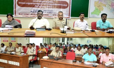 மாவட்ட ஆட்சியர் அலுவலக கூட்டரங்கில், சட்டம் ஒழுங்கு, சாலை பாதுகாப்பு மற்றும் மணல் ஒருங்கிணைப்பு குழு ஆய்வு கூட்டம் .!